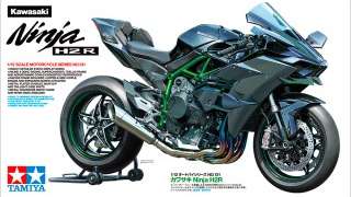 kawasaki ninja h2r tamiya 1 12 Maqueta de moto Kawasaki Ninja H2R de Tamiya a escala 1/12