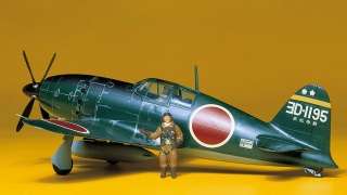 raiden 21 jack tamiya 1 48 Maqueta del caza de la armada japonesa Raiden 21 Jack a escala 1/48 de Tamiya