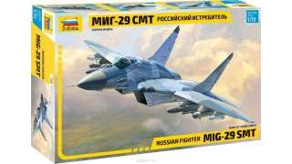 maqueta avion mig 29 smt zvezda 1 72 Maqueta de avión MIG-29 SMT a escala 1/72 de Zvezda