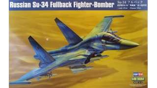 maqueta avion ruso su34 fullback fighter bomber hobbyboss 1 48 Maqueta de avión Su-34 Fullback Fighter-Bomber a escala 1/48 de HobbyBoss