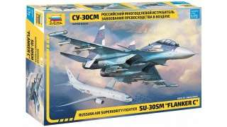 maqueta avion sukhoi su 30SM flanker c zvezda 1 72 Maqueta de avión Sukhoi SU-30SM "Flanker C" a escala 1/72 de Zvezda